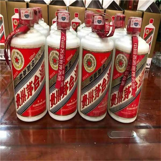 永善临沂莒南茅台老酒回收价格哪里回收(附近上门回收茅台酒）?