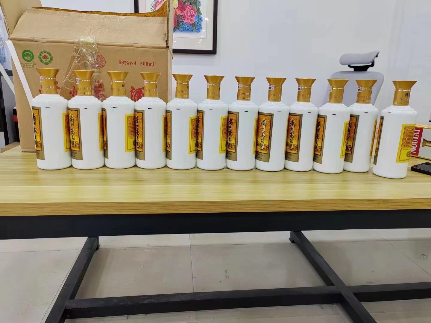 永善1986年茅台酒回收行情商家[回收茅台酒商家]